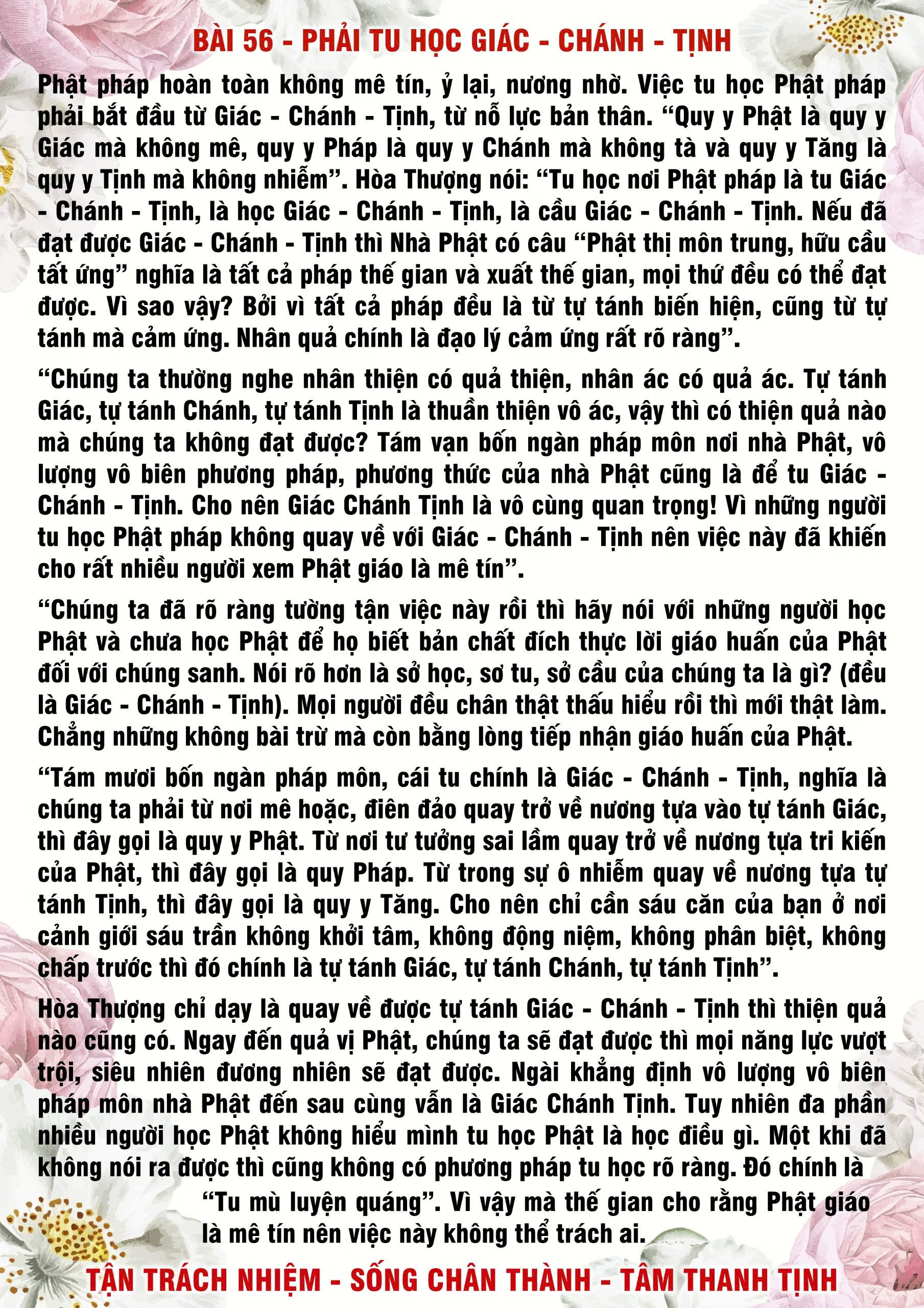 56 · PHTT - Phải Tu Học Giác Chánh Tịnh - 56